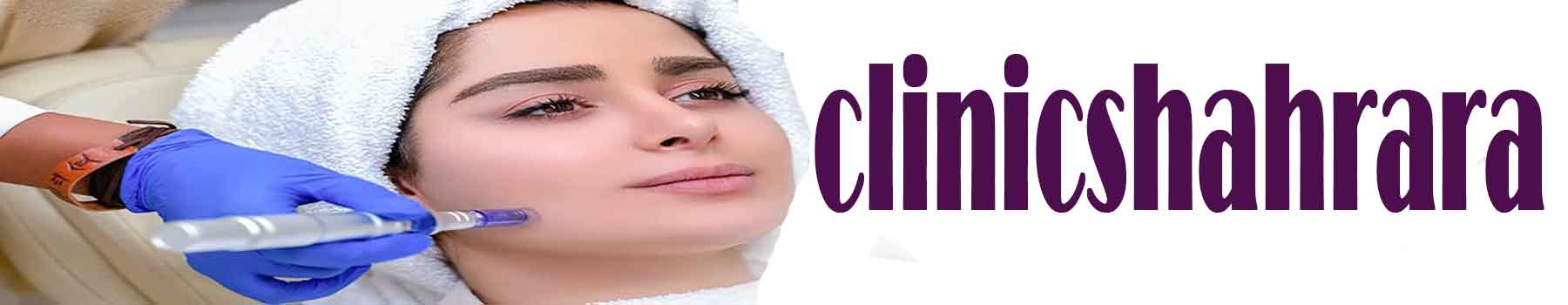 Ara International Beauty, Skin and Hair Clinic